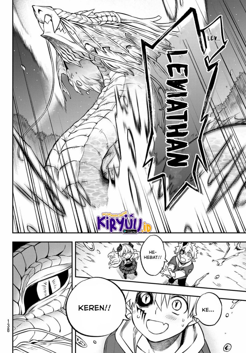 sudachi-no-maoujo - Chapter: 2.1