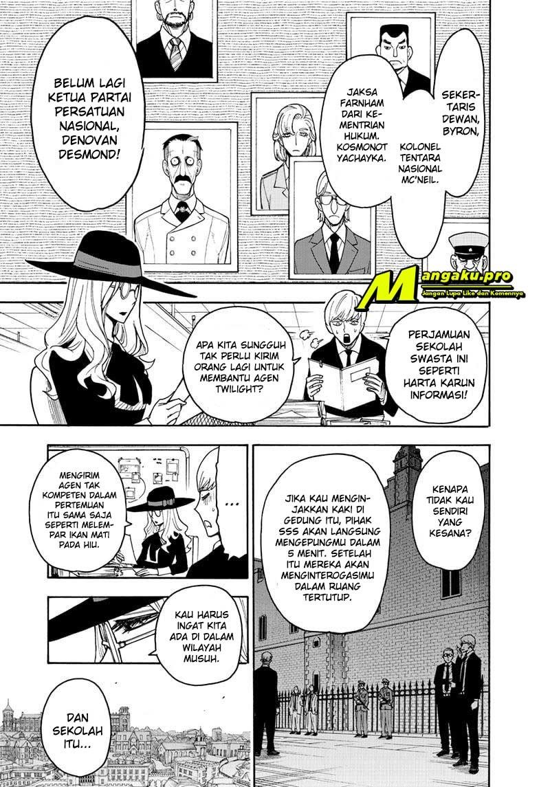 spy-x-family - Chapter: 38