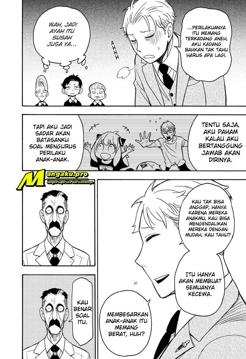 spy-x-family - Chapter: 38