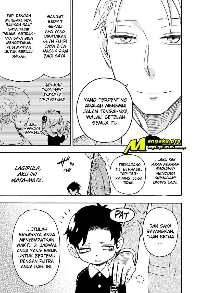 spy-x-family - Chapter: 38