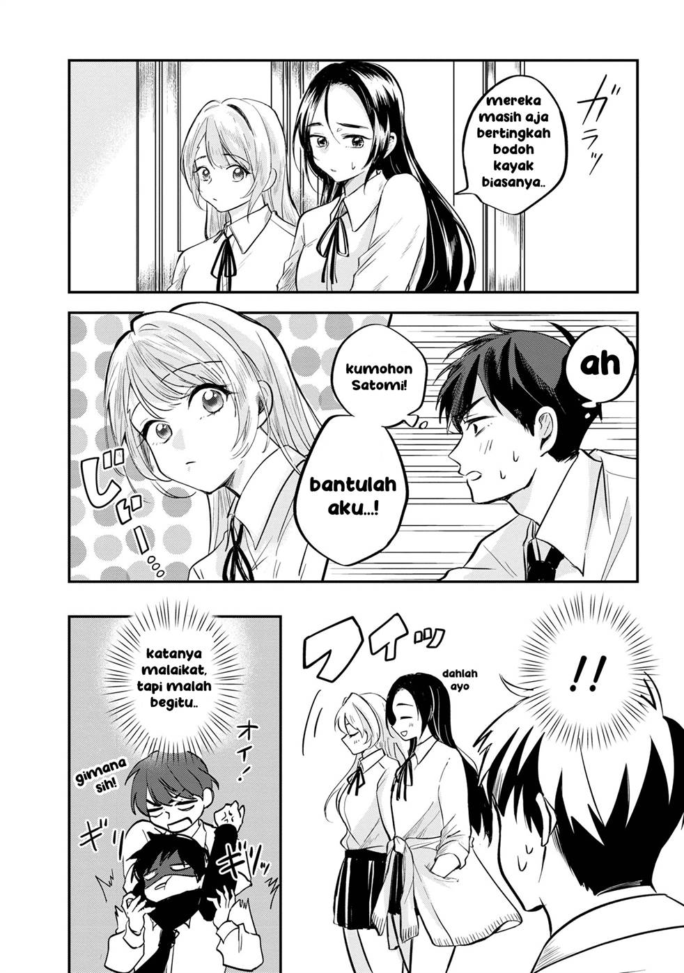 aisare-tenshi-na-classmate-ga-ore-ni-dake-itazura-ni-hohoemu - Chapter: 3