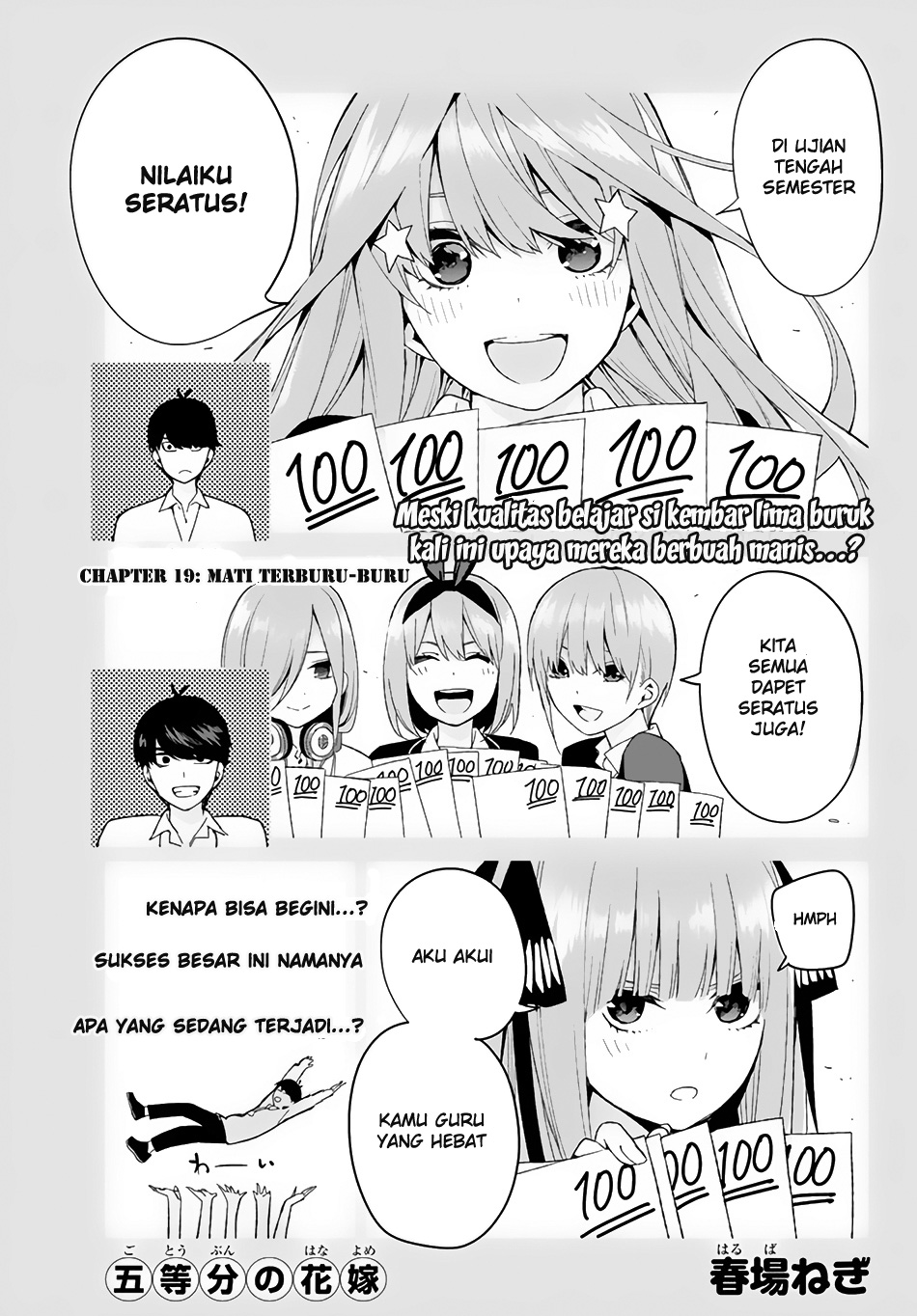 go-toubun-no-hanayome - Chapter: 19