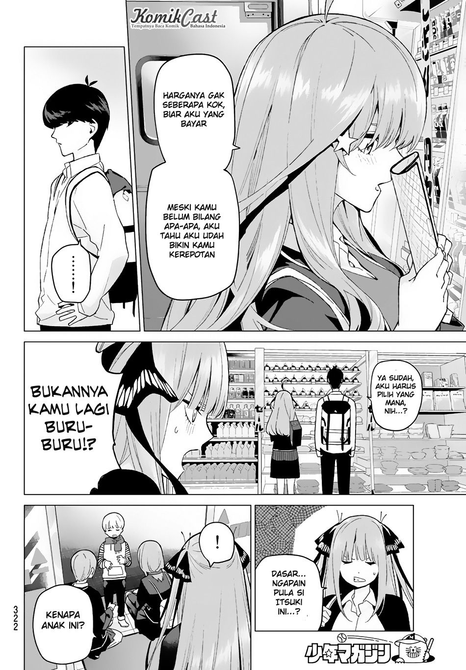 go-toubun-no-hanayome - Chapter: 19