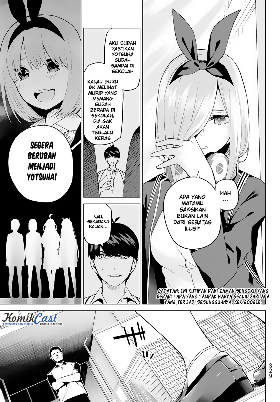 go-toubun-no-hanayome - Chapter: 19