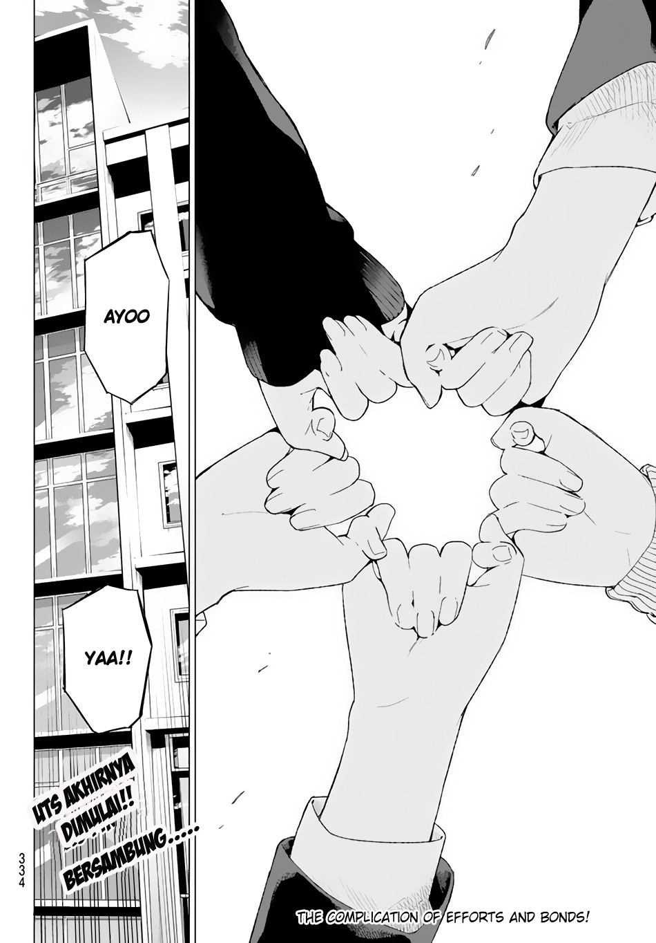 go-toubun-no-hanayome - Chapter: 19