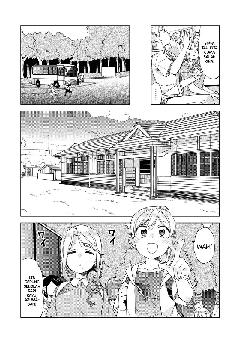 kiotsukenayo-onee-san - Chapter: 8 End