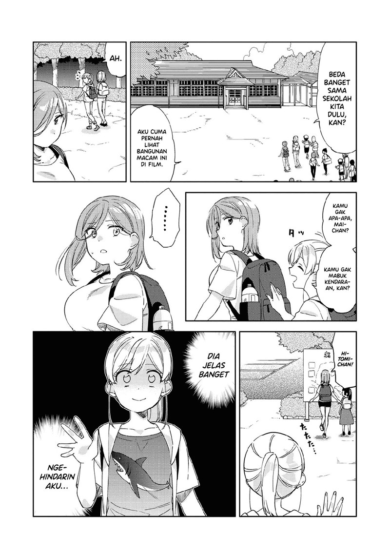 kiotsukenayo-onee-san - Chapter: 8 End