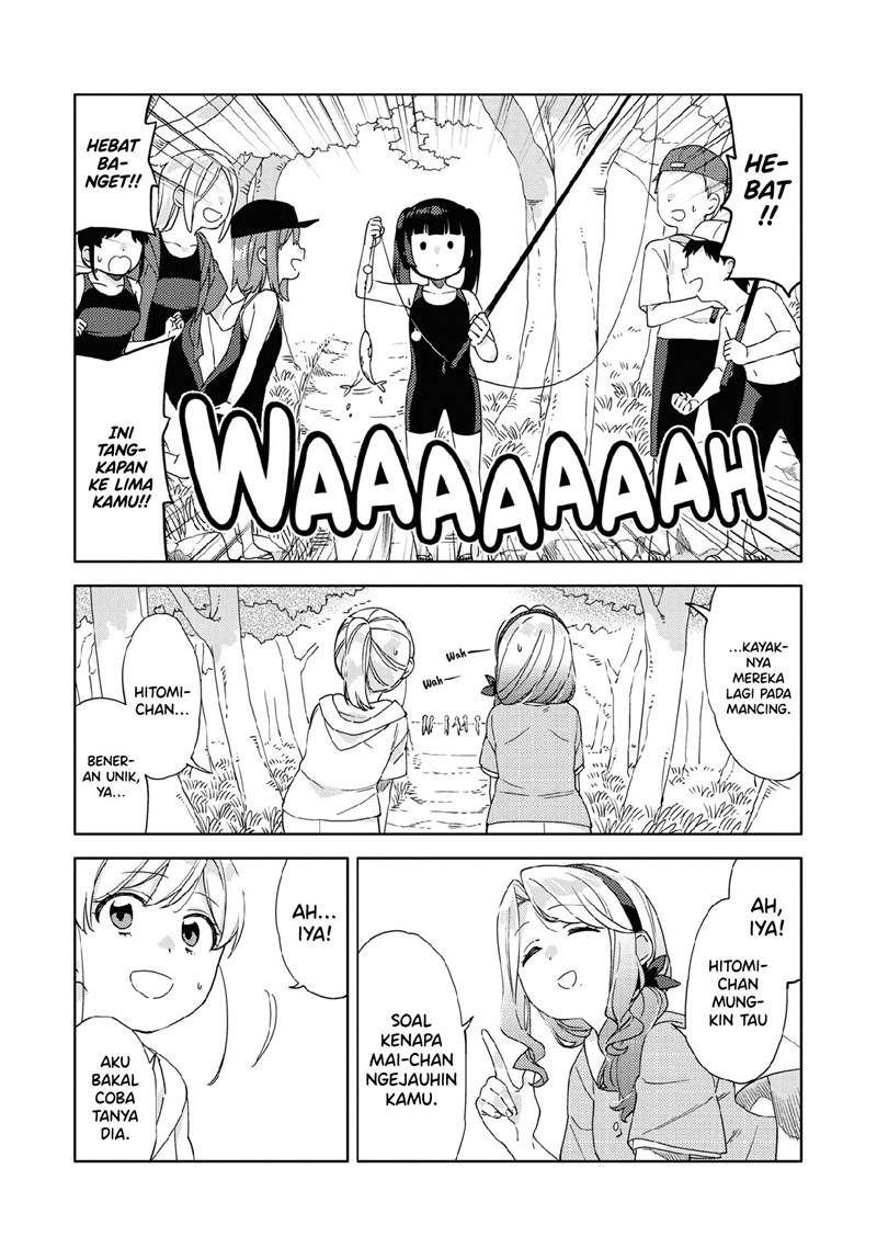 kiotsukenayo-onee-san - Chapter: 8 End