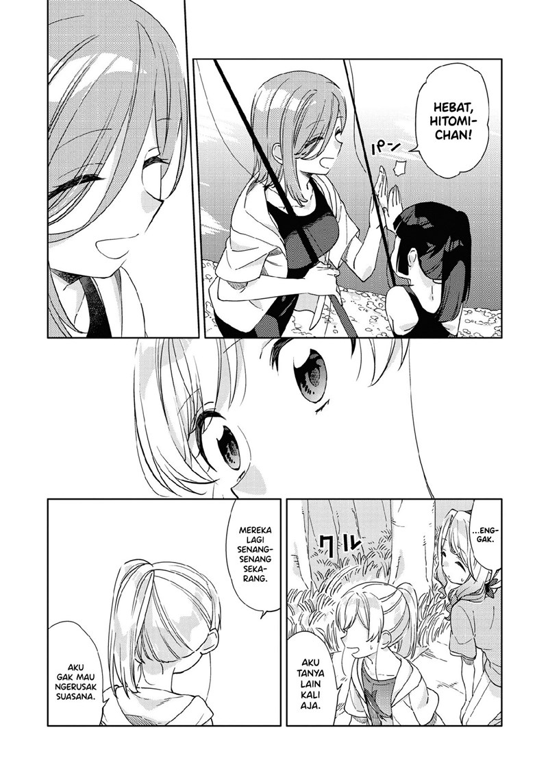 kiotsukenayo-onee-san - Chapter: 8 End