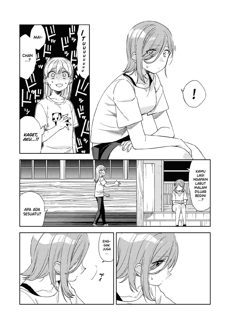 kiotsukenayo-onee-san - Chapter: 8 End