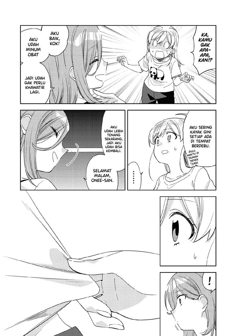 kiotsukenayo-onee-san - Chapter: 8 End