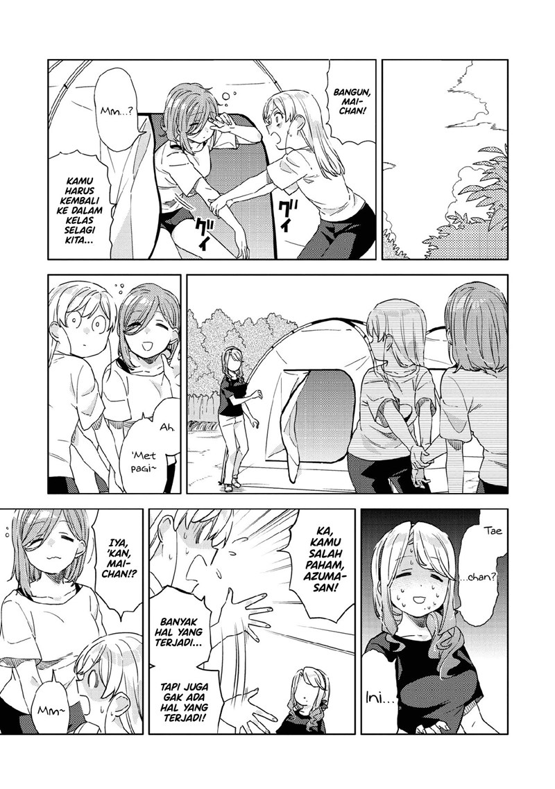 kiotsukenayo-onee-san - Chapter: 8 End