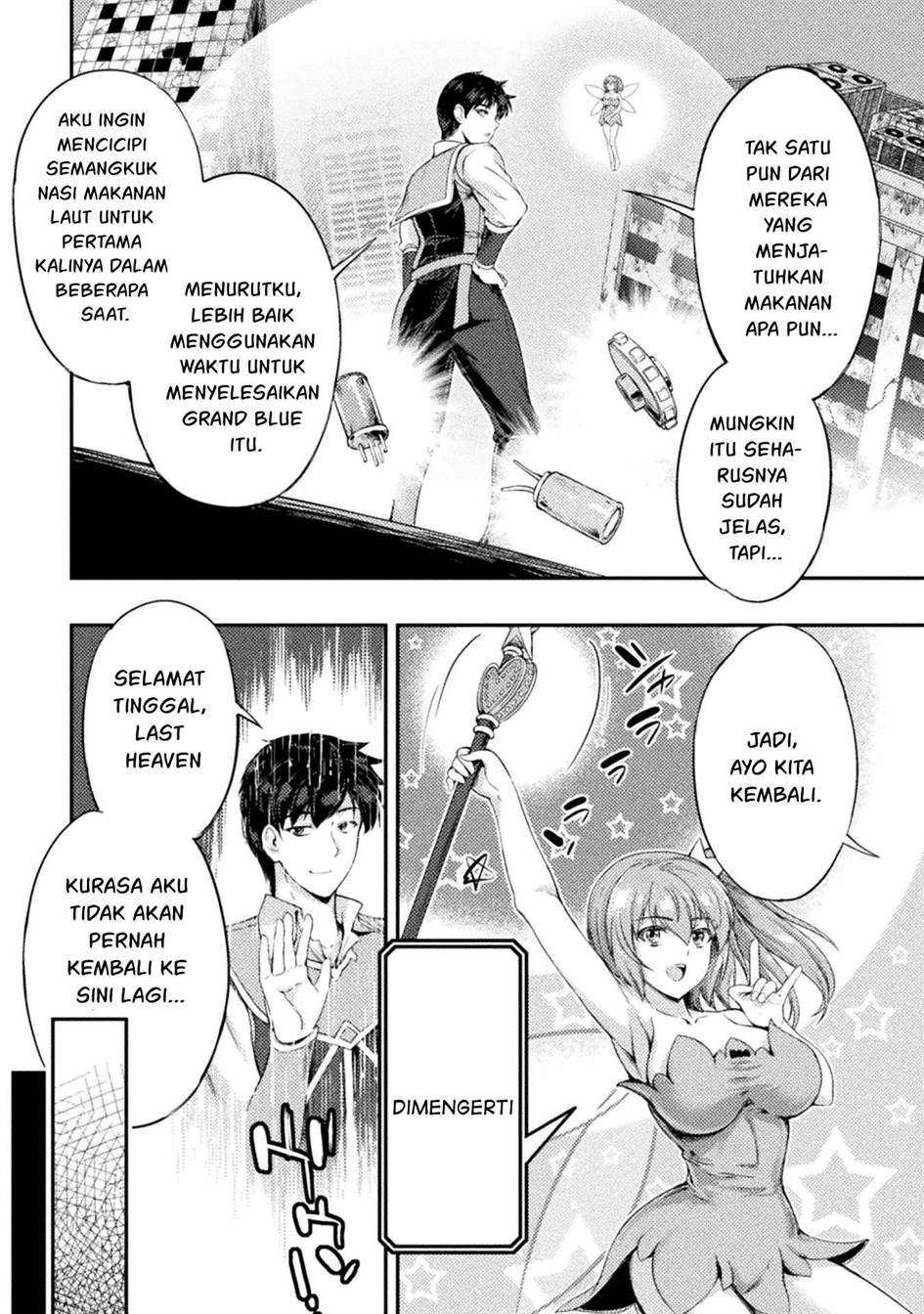 astro-king-shoukan-yuusha-dakedo-kakyuu-nintei-sareta-node-maid-harem-o-tsukurimasu - Chapter: 10