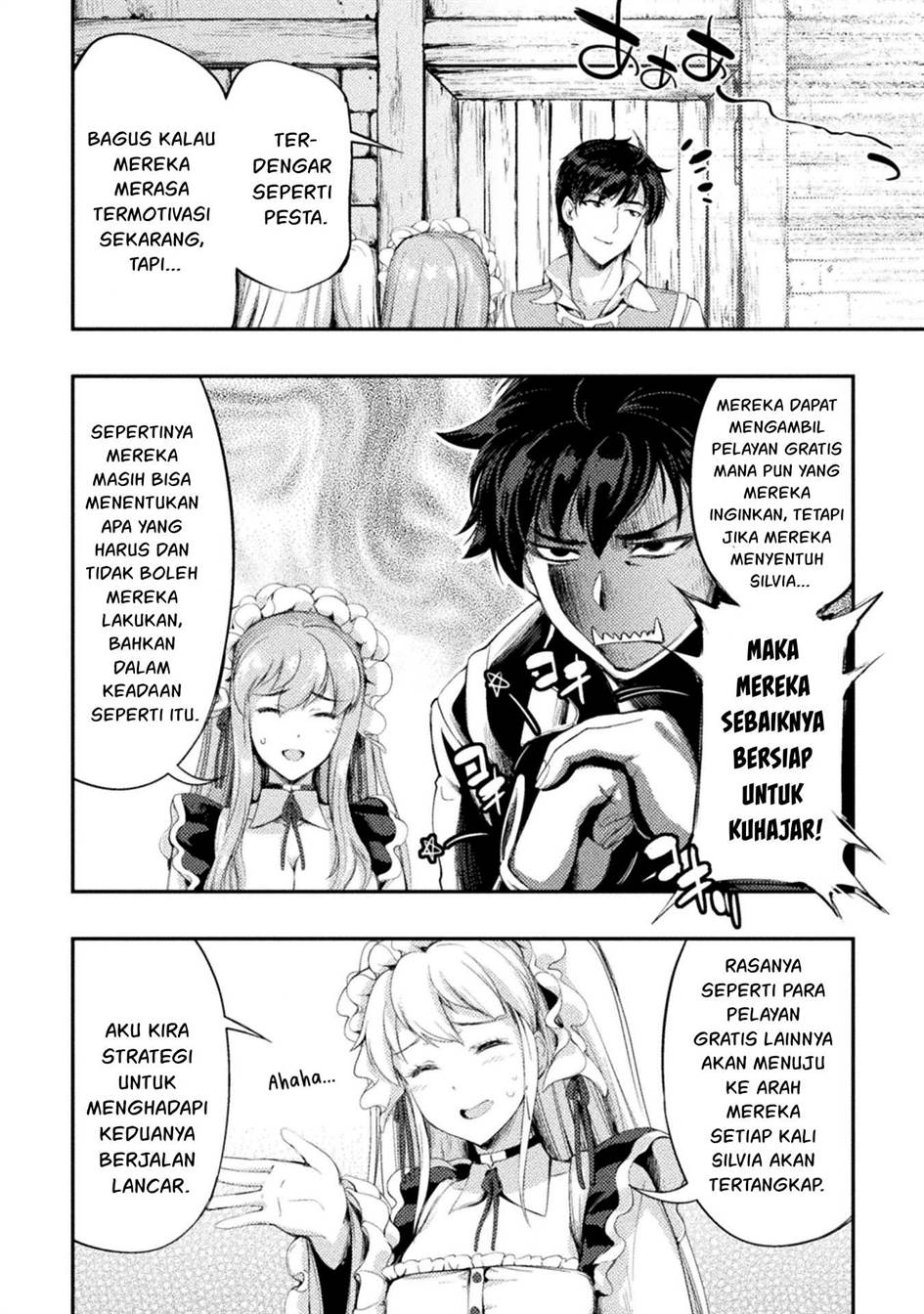 astro-king-shoukan-yuusha-dakedo-kakyuu-nintei-sareta-node-maid-harem-o-tsukurimasu - Chapter: 10