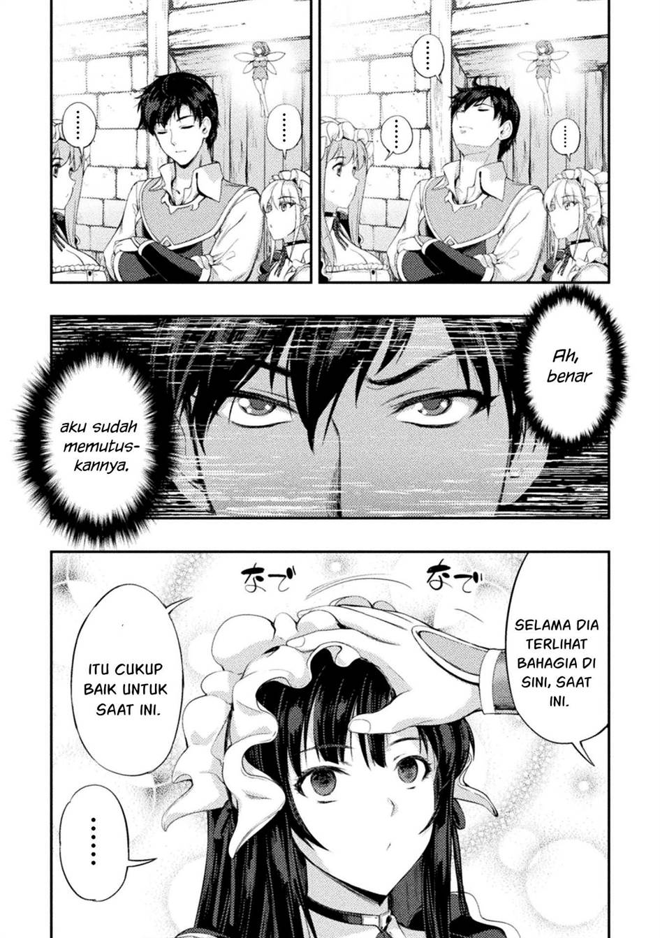 astro-king-shoukan-yuusha-dakedo-kakyuu-nintei-sareta-node-maid-harem-o-tsukurimasu - Chapter: 10