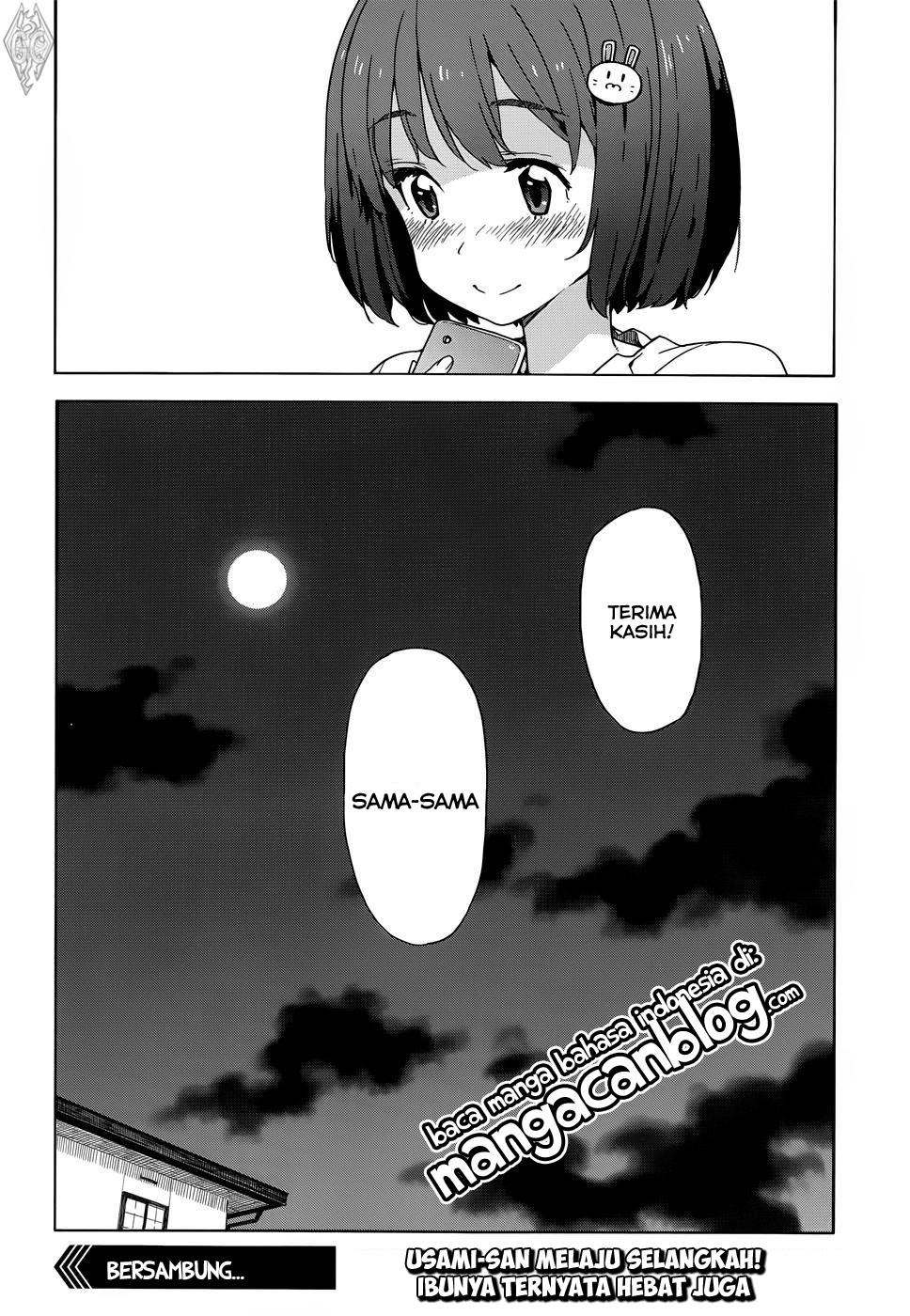 kono-bijutsubu-ni-wa-mondai-ga-aru - Chapter: 12