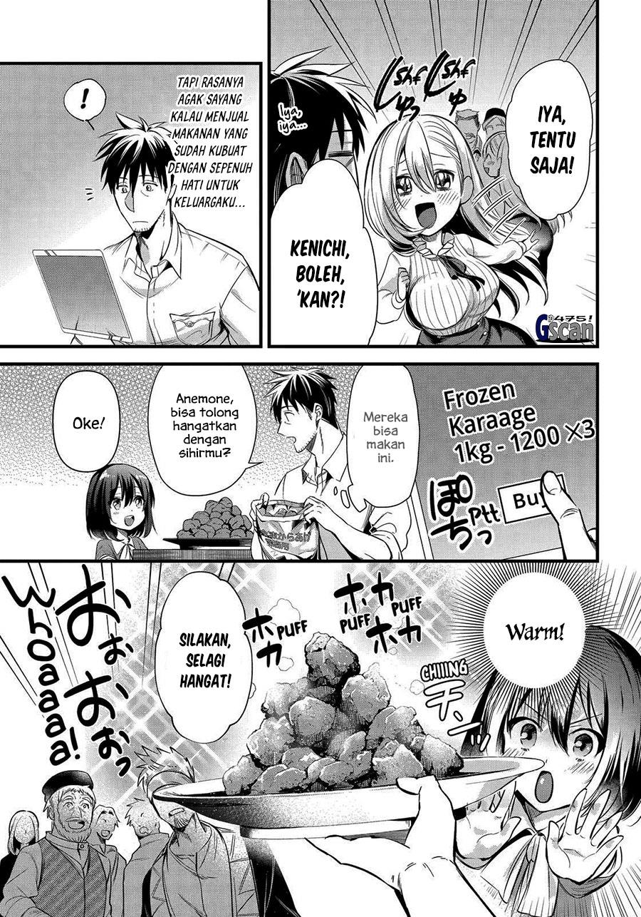 arafoo-otoko-no-isekai-tsuhan-seikatsu - Chapter: 36