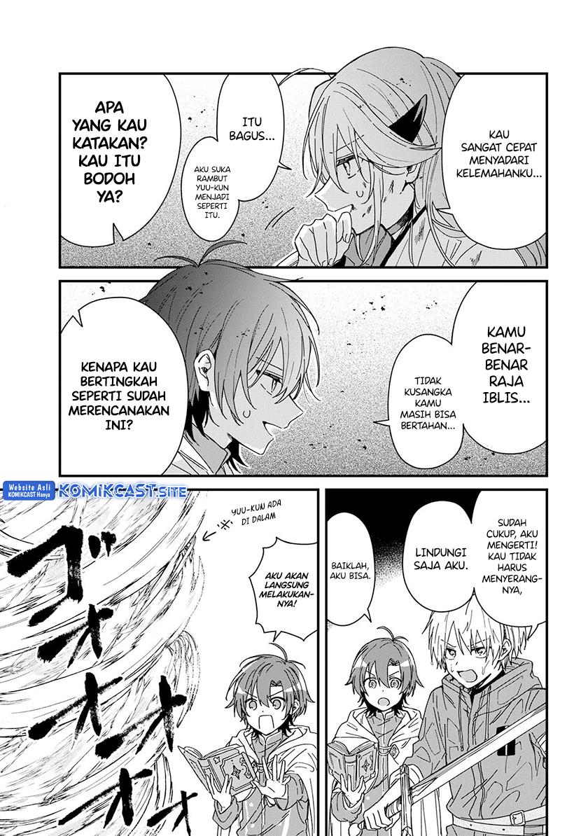 gachi-koi-maou-sama - Chapter: 3