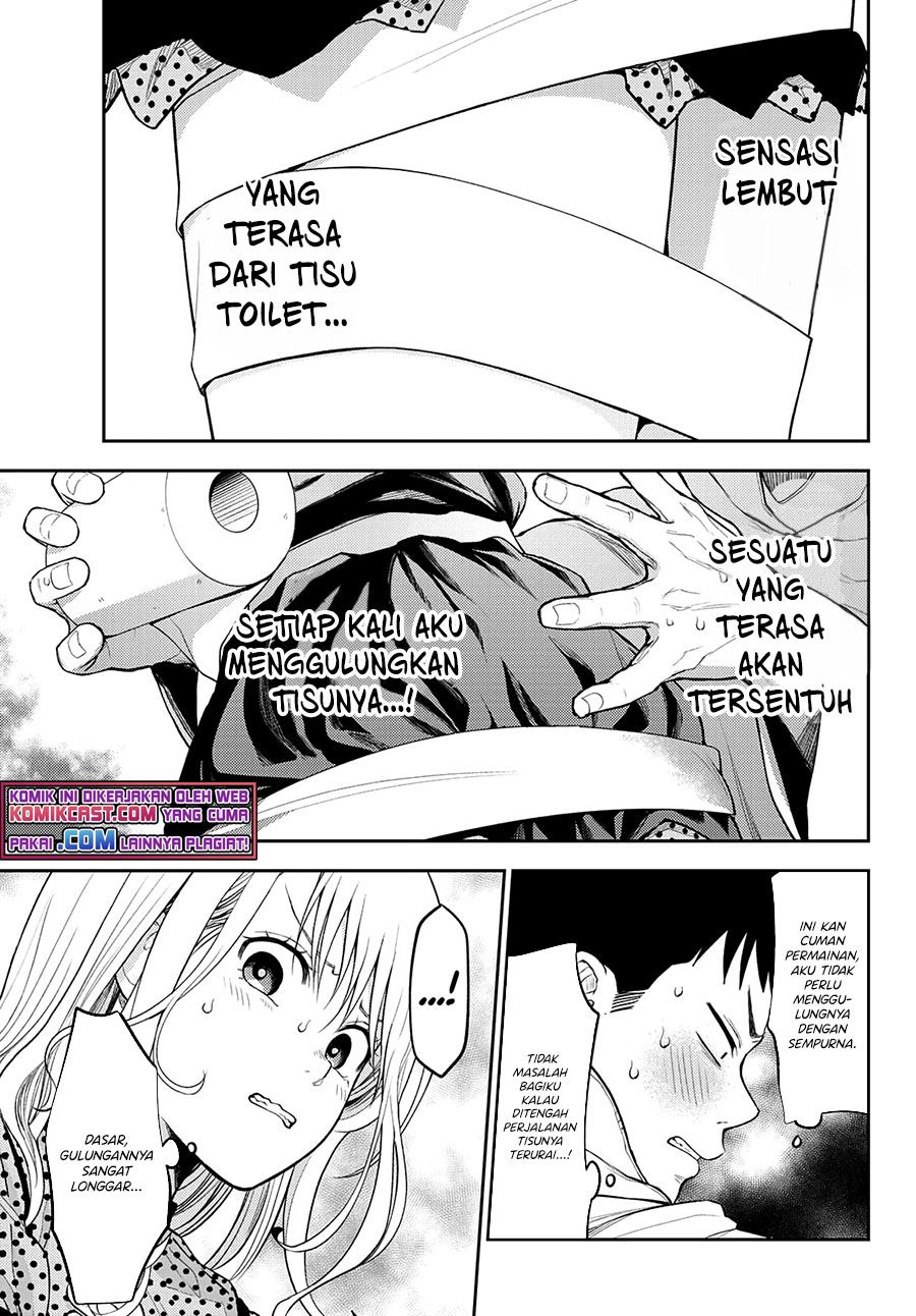 kuroiwa-medaka-ni-watashi-no-kawaii-ga-tsuujinai - Chapter: 27