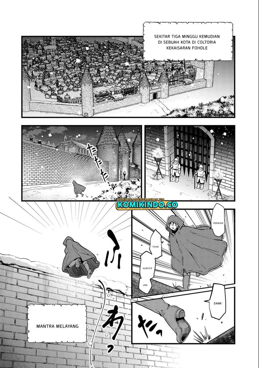 tensei-shite-high-elf-ni-narimashitaga-slow-life-wa-120-nen-de-akimashita - Chapter: 17