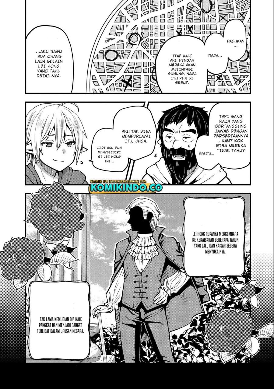 tensei-shite-high-elf-ni-narimashitaga-slow-life-wa-120-nen-de-akimashita - Chapter: 17