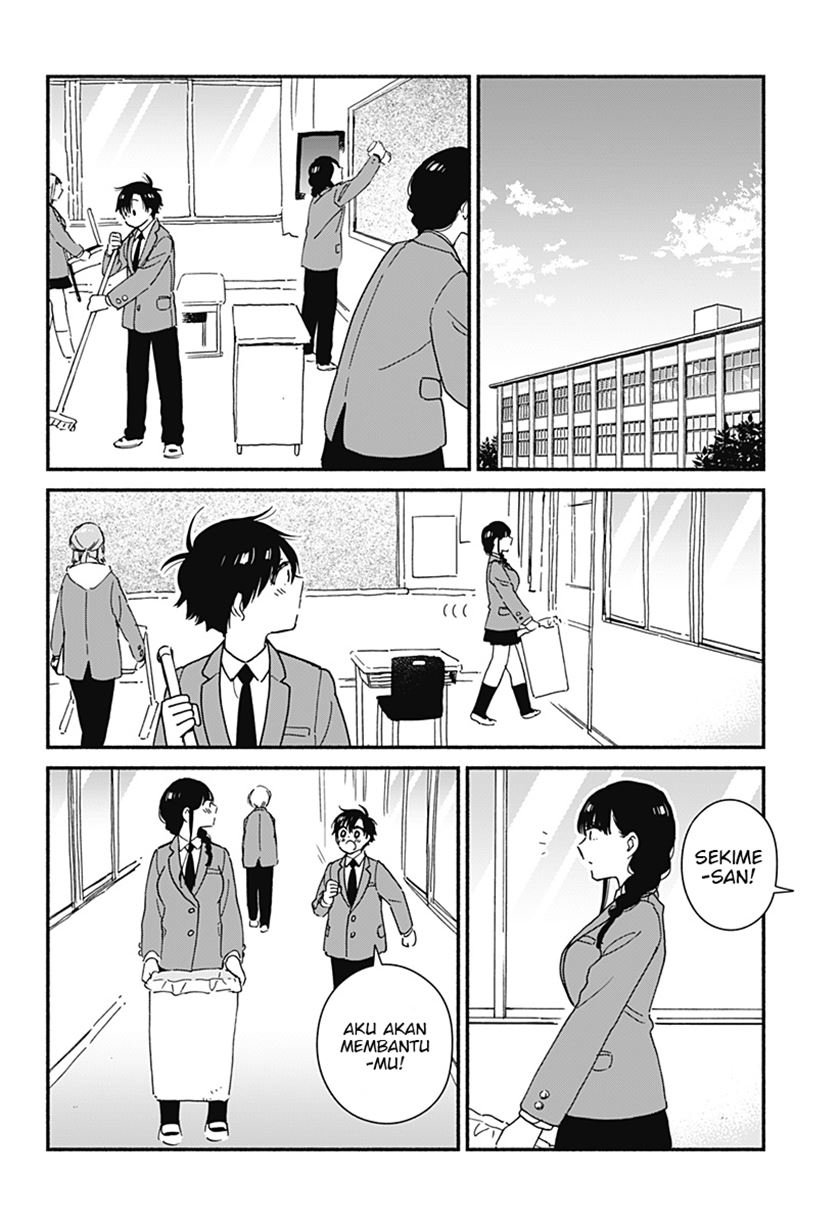 sekimen-shinaide-sekime-san-serialization - Chapter: 12