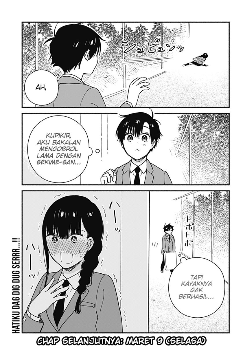 sekimen-shinaide-sekime-san-serialization - Chapter: 12