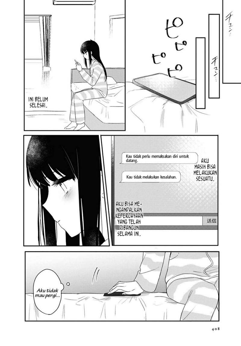 kitanai-kimi-ga-ichiban-kawaii - Chapter: 11