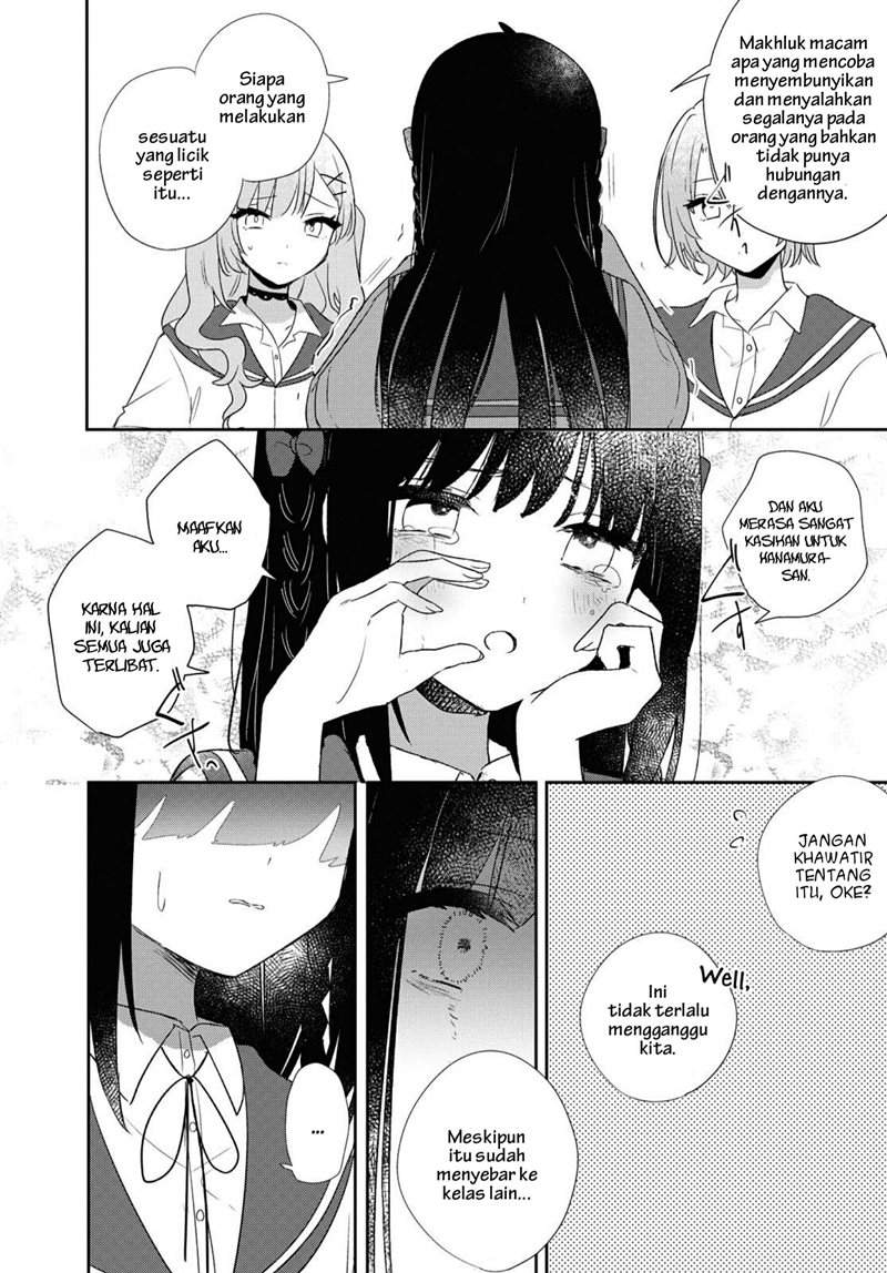 kitanai-kimi-ga-ichiban-kawaii - Chapter: 11