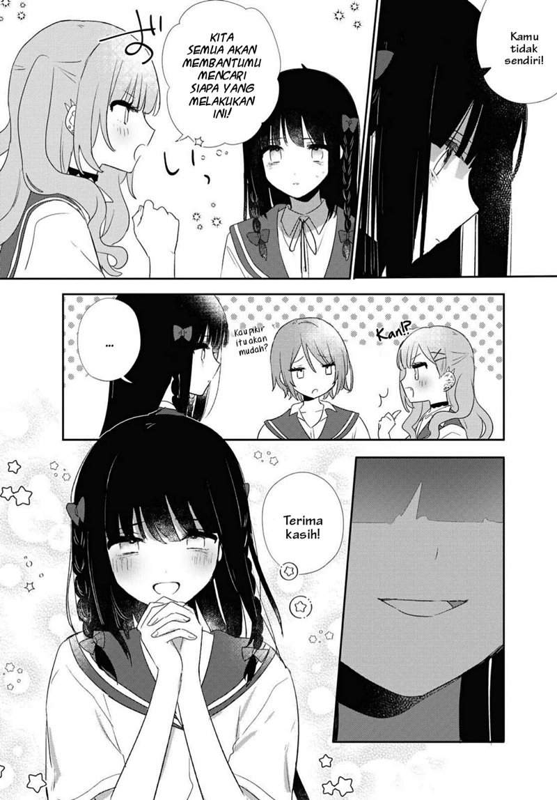 kitanai-kimi-ga-ichiban-kawaii - Chapter: 11