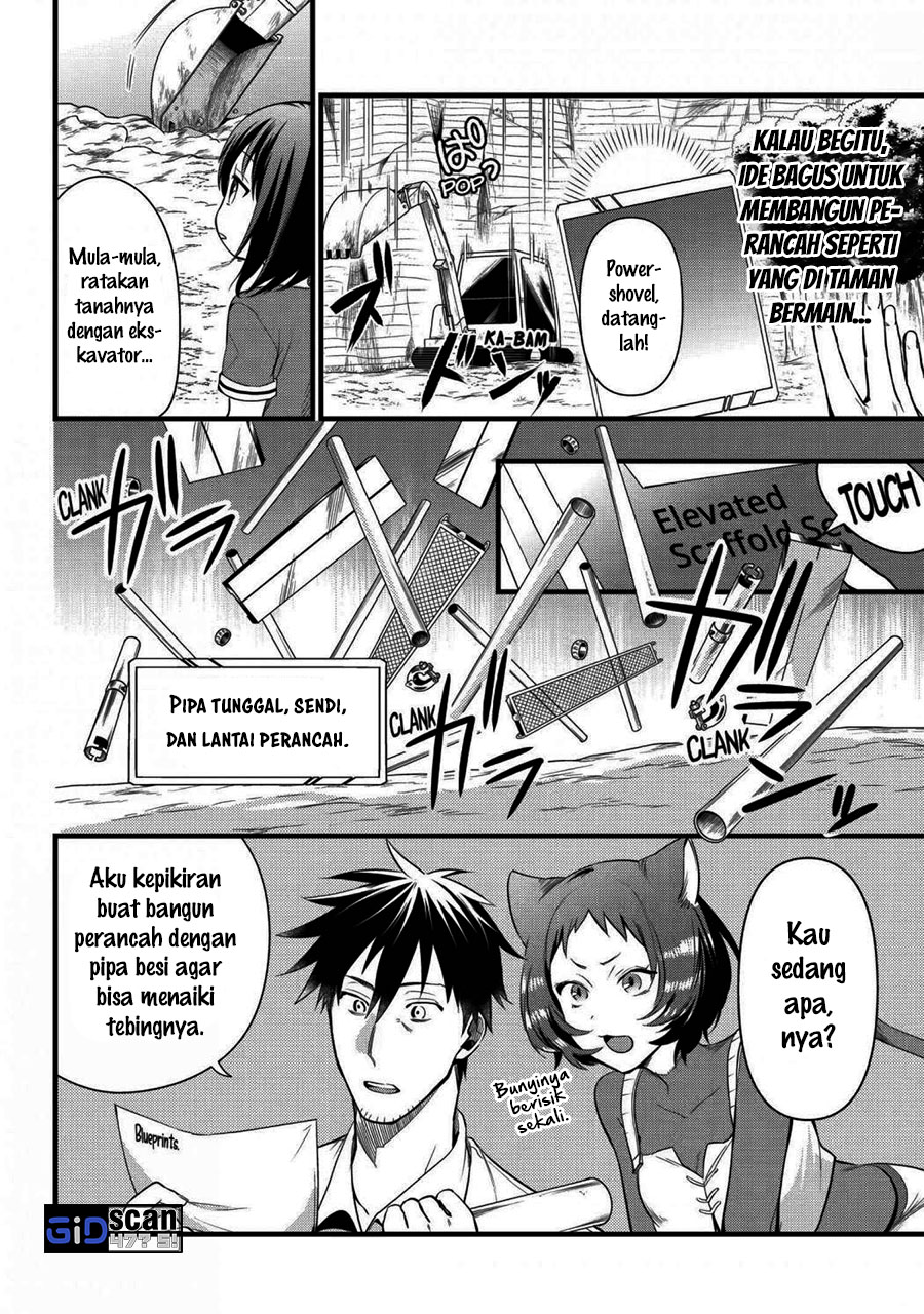 arafoo-otoko-no-isekai-tsuhan-seikatsu - Chapter: 19