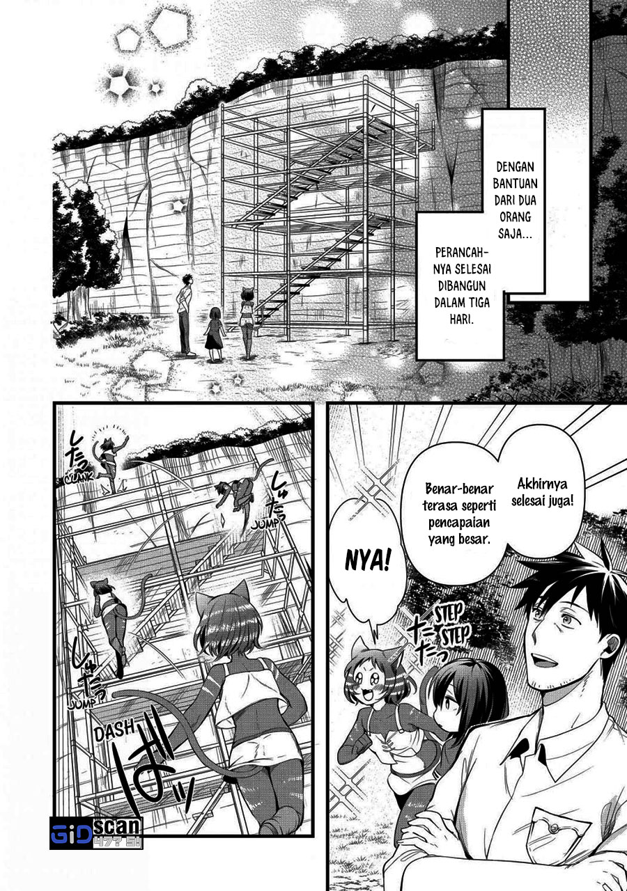 arafoo-otoko-no-isekai-tsuhan-seikatsu - Chapter: 19