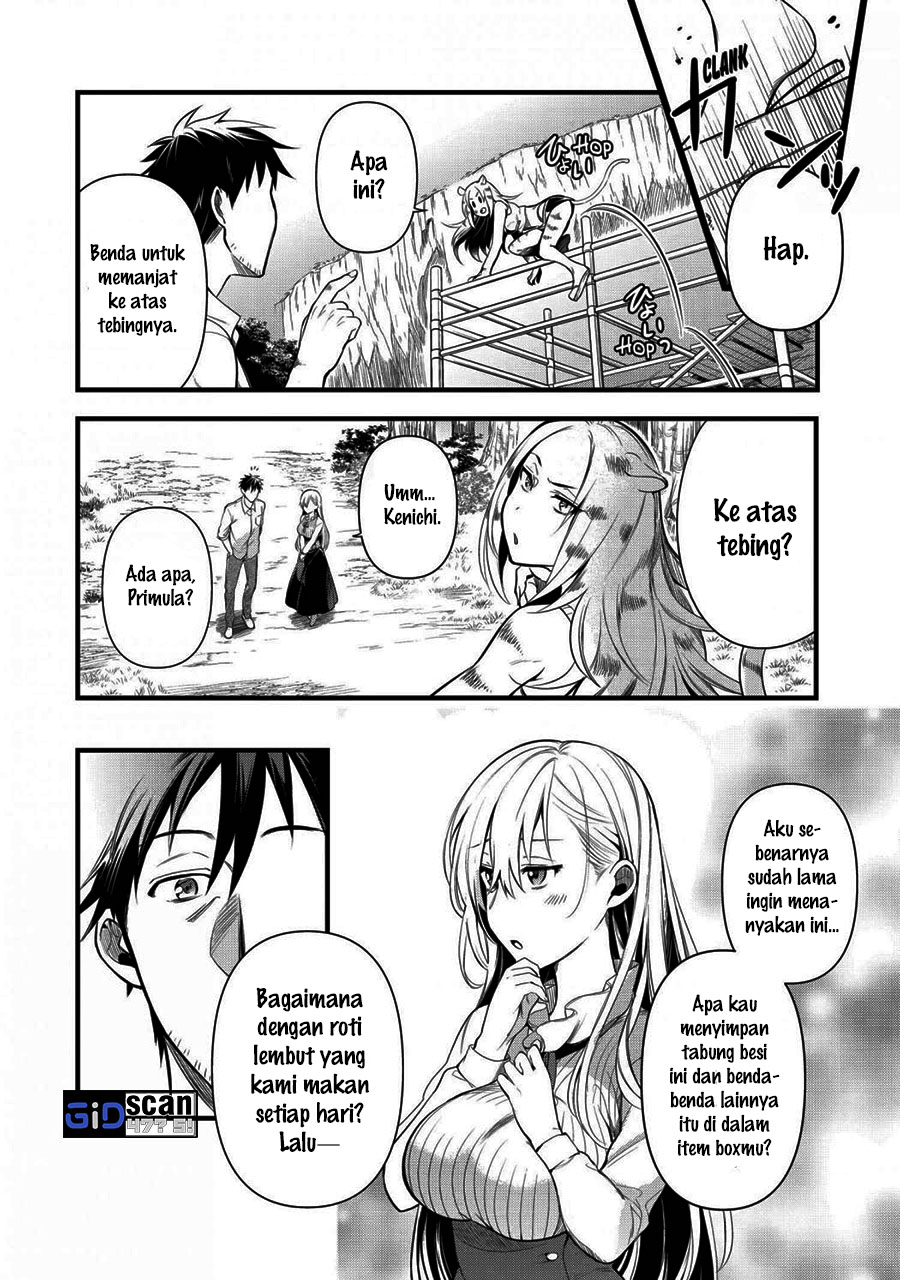 arafoo-otoko-no-isekai-tsuhan-seikatsu - Chapter: 19