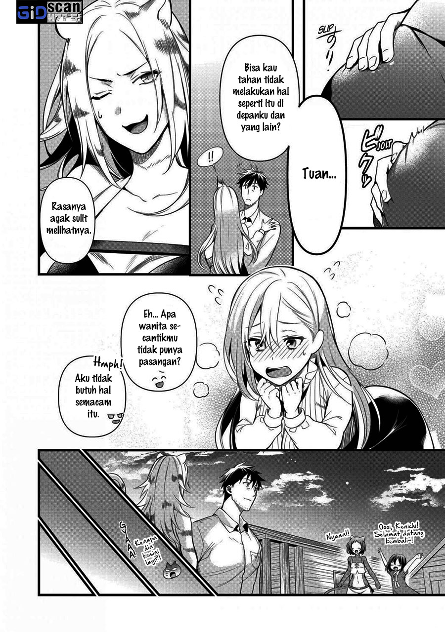 arafoo-otoko-no-isekai-tsuhan-seikatsu - Chapter: 19