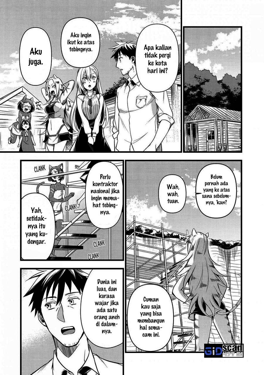 arafoo-otoko-no-isekai-tsuhan-seikatsu - Chapter: 19