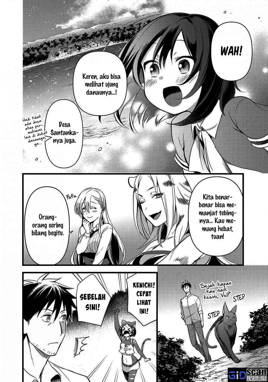 arafoo-otoko-no-isekai-tsuhan-seikatsu - Chapter: 19