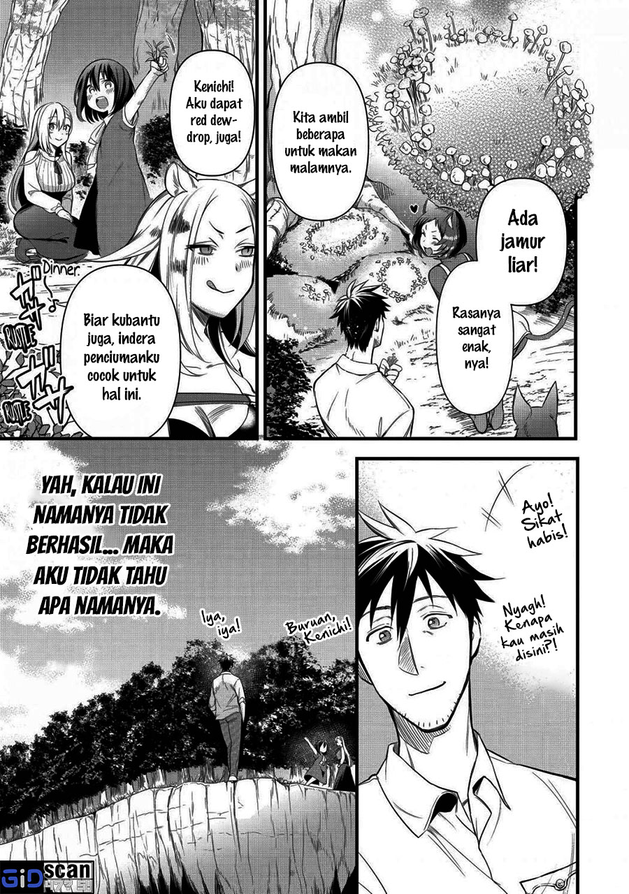 arafoo-otoko-no-isekai-tsuhan-seikatsu - Chapter: 19