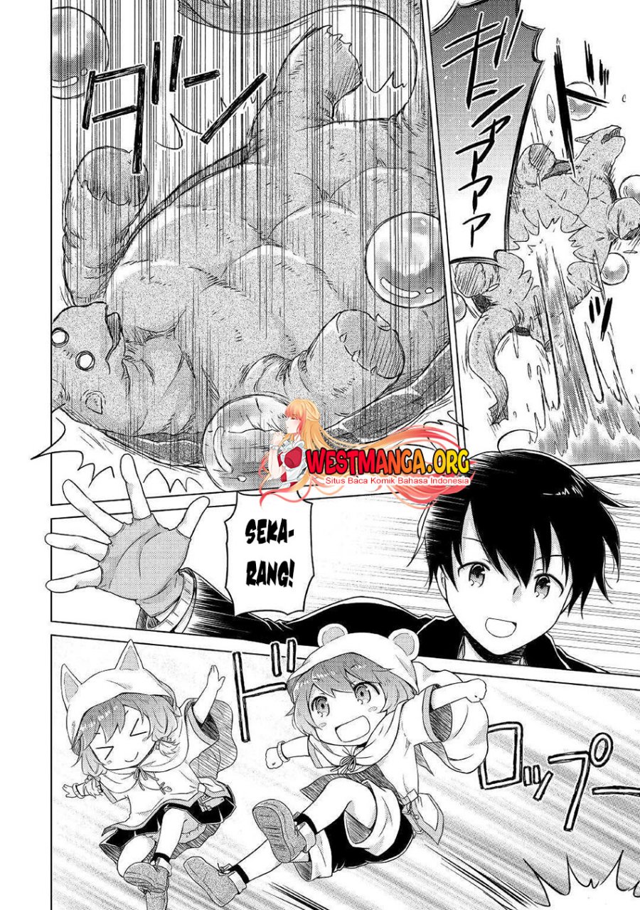 isekai-yururi-kikou-kosodate-shinagara-bouken-sha-shimasu - Chapter: 39