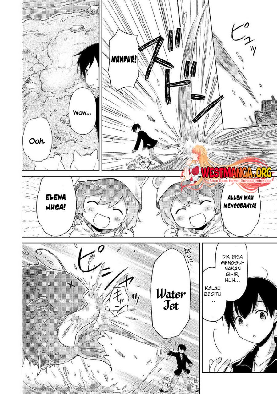 isekai-yururi-kikou-kosodate-shinagara-bouken-sha-shimasu - Chapter: 39