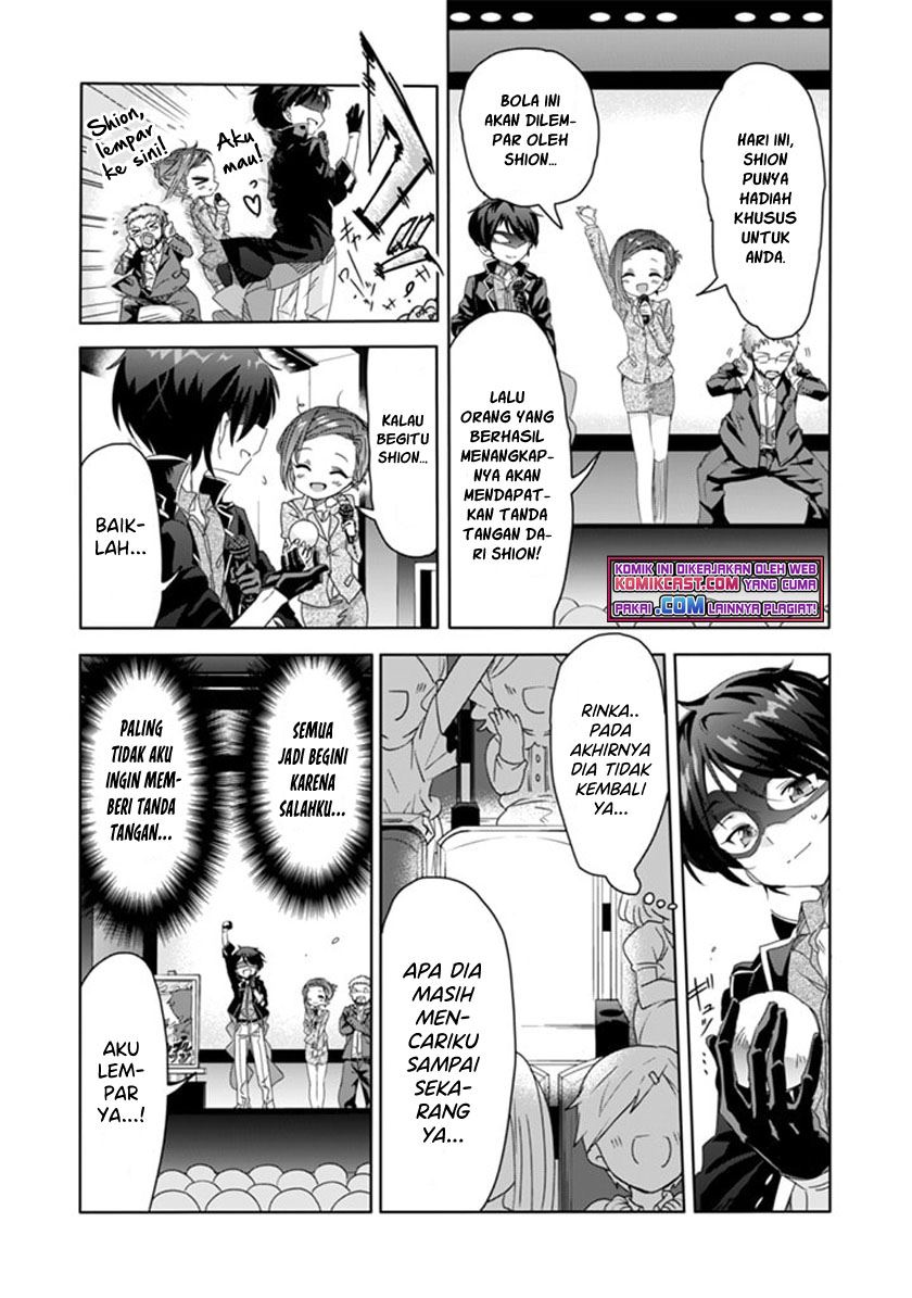 class-de-inkya-no-ore-ga-jitsu-wa-daininki-band-no-vocal-na-ken - Chapter: 7