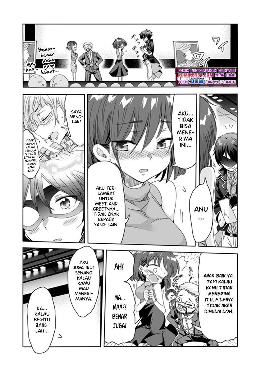 class-de-inkya-no-ore-ga-jitsu-wa-daininki-band-no-vocal-na-ken - Chapter: 7