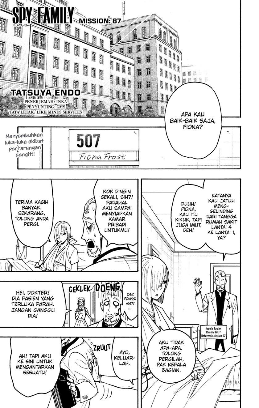 spy-x-family - Chapter: 87