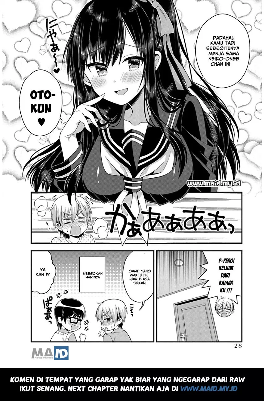 futaba-san-chi-no-kyoudai - Chapter: 29