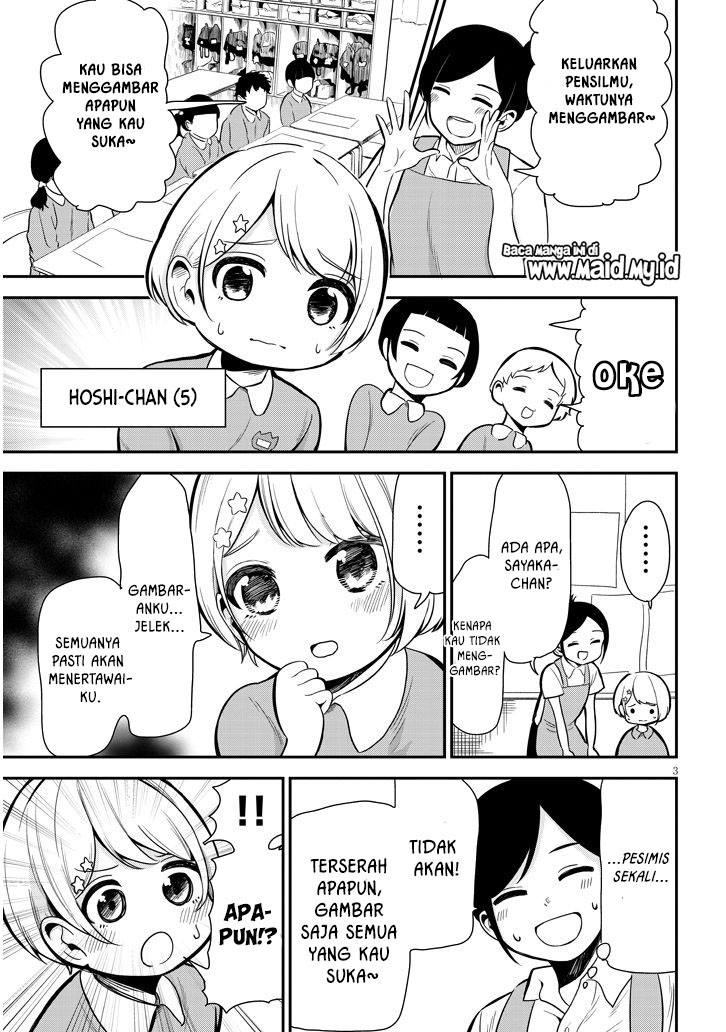 nega-kun-and-posi-chan - Chapter: 5