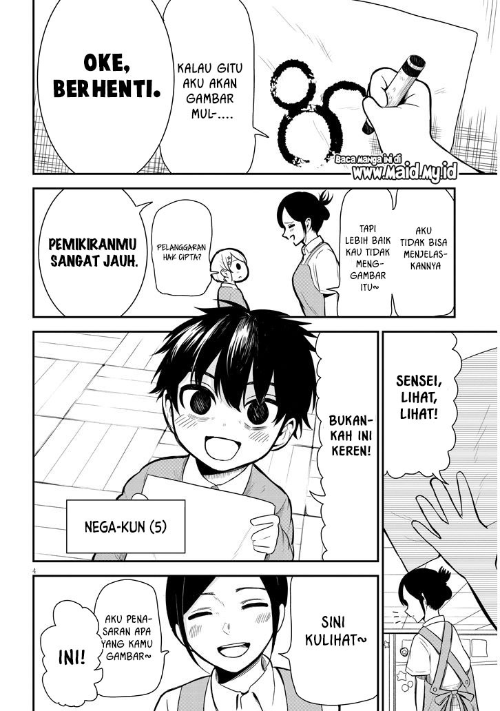 nega-kun-and-posi-chan - Chapter: 5