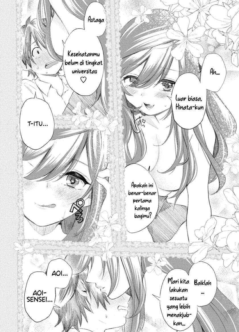 love-kyo-kateikyoushi-ga-xx-sugite-benkyou-dokoro-janai - Chapter: 2