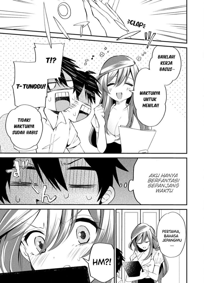 love-kyo-kateikyoushi-ga-xx-sugite-benkyou-dokoro-janai - Chapter: 2