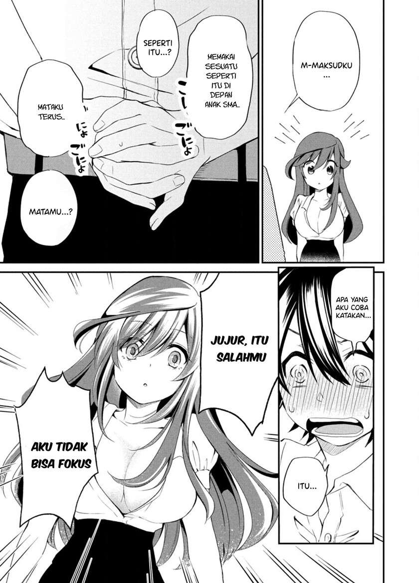 love-kyo-kateikyoushi-ga-xx-sugite-benkyou-dokoro-janai - Chapter: 2