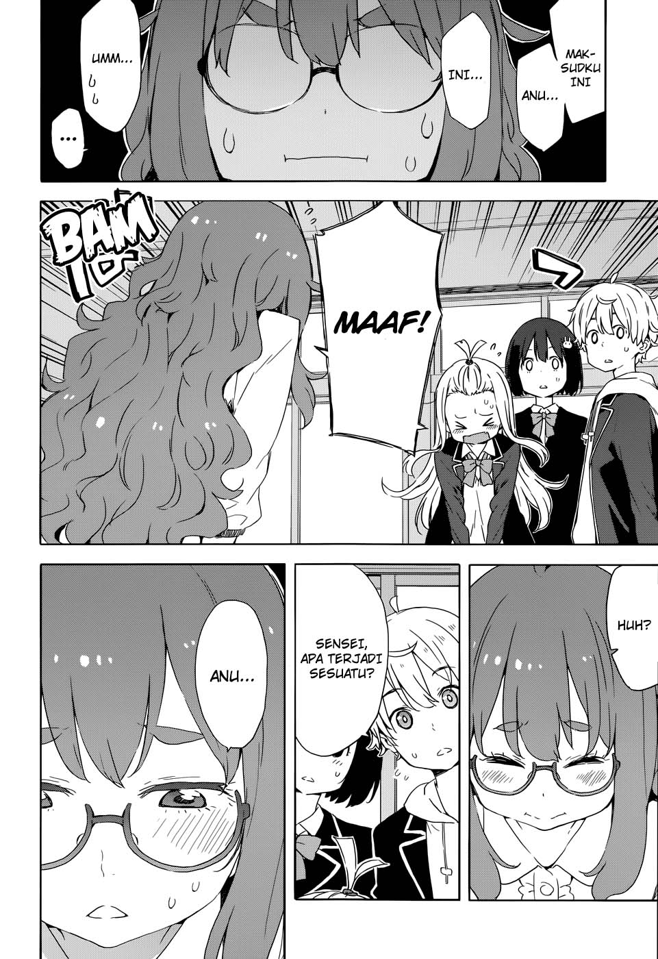 kono-bijutsubu-ni-wa-mondai-ga-aru - Chapter: 33