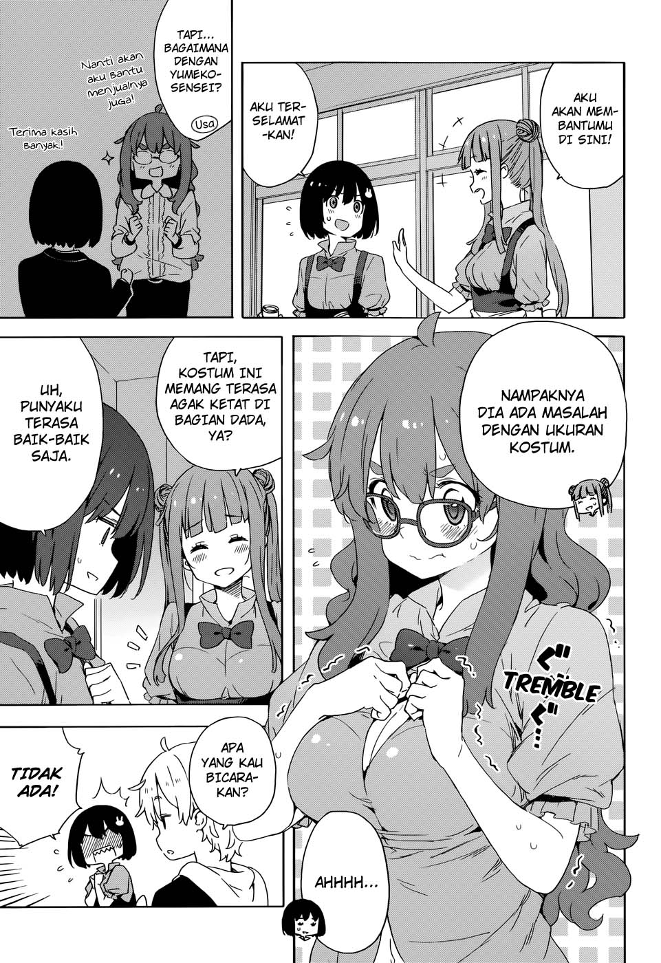 kono-bijutsubu-ni-wa-mondai-ga-aru - Chapter: 33